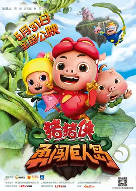 99精品国产福利在线观看